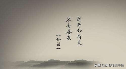 文言文翻译技巧：高考提升语文成绩必备资料（附范例解析）