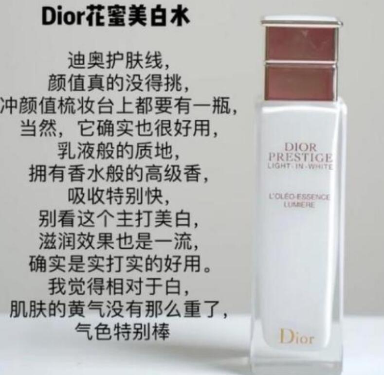 全球十大知名美国化妆品品牌排行榜：顶级护肤与美妆领军者