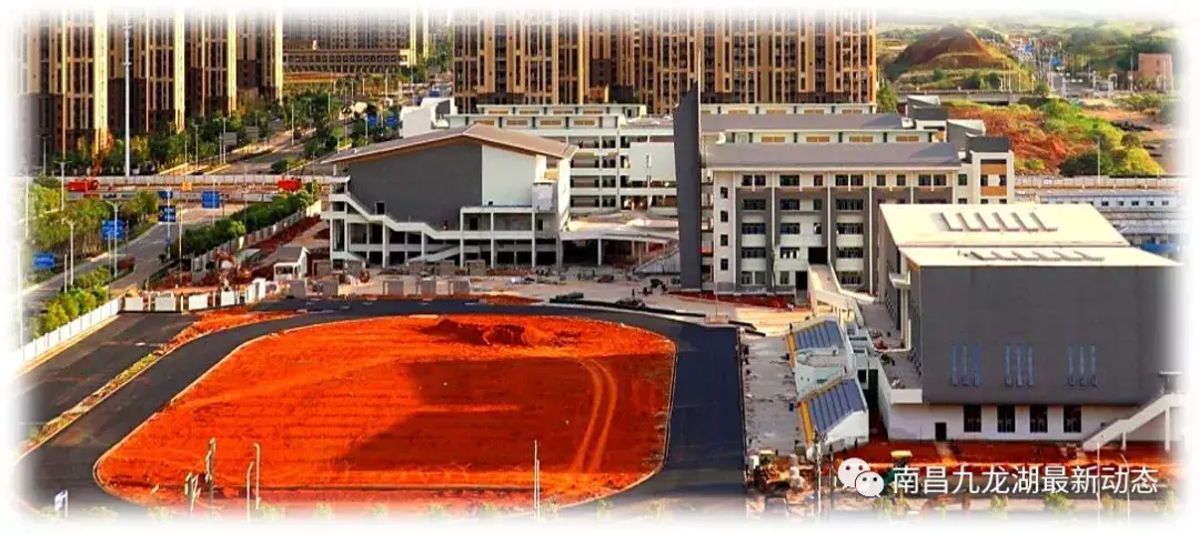 九龙湖腾龙学校开学事宜/南昌外国语学校初中多语种班招生