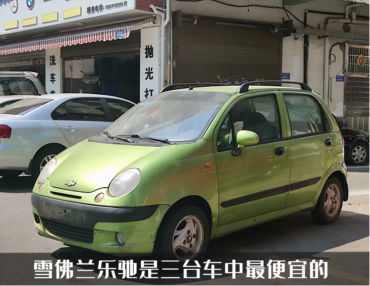 谁才是真正的平价战斗机？盘点最值万元二手车，有你中意的嘛？