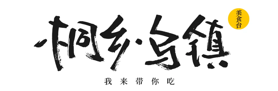 嘉興今日羊肉價格，羊肉價格今日價一斤