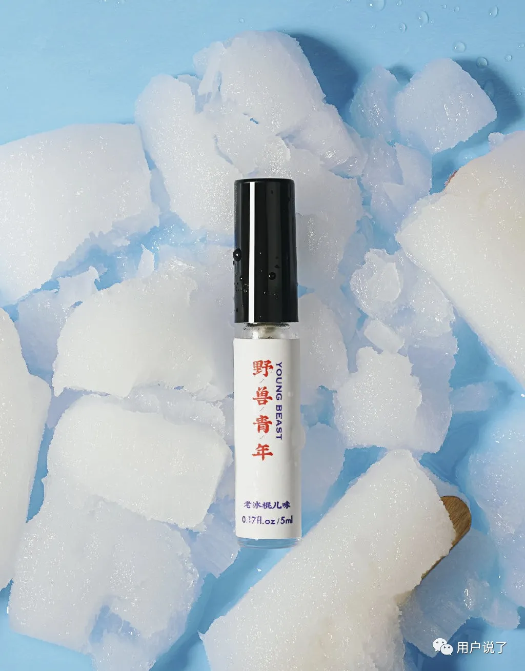 新锐品牌疯狂涌现，是昙花一现还是实力黑马？