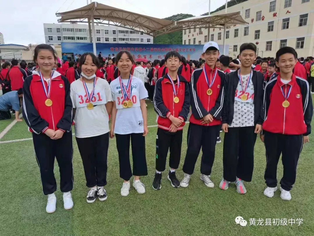 “爱护公物 从我做起”主题升旗仪式