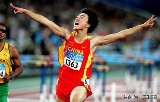刘翔110米栏夺冠视频(经典回顾！刘翔12秒91雅典奥运会夺冠 谁说黄种人不能进奥运前八)