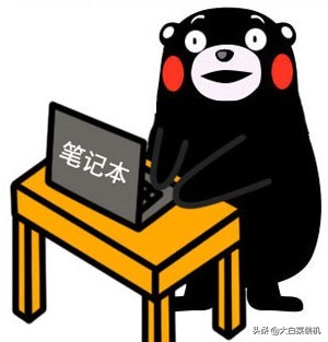 6个windows技巧，日常使用和办公都用得上，电脑初学者要学会