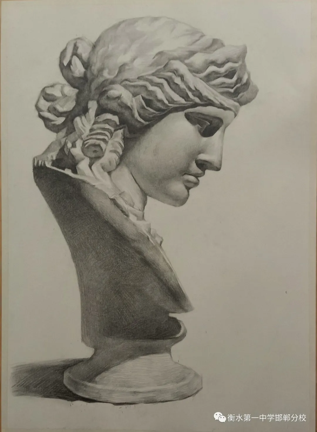 衡水一中邯郸分校｜2020美术特长生招生简章