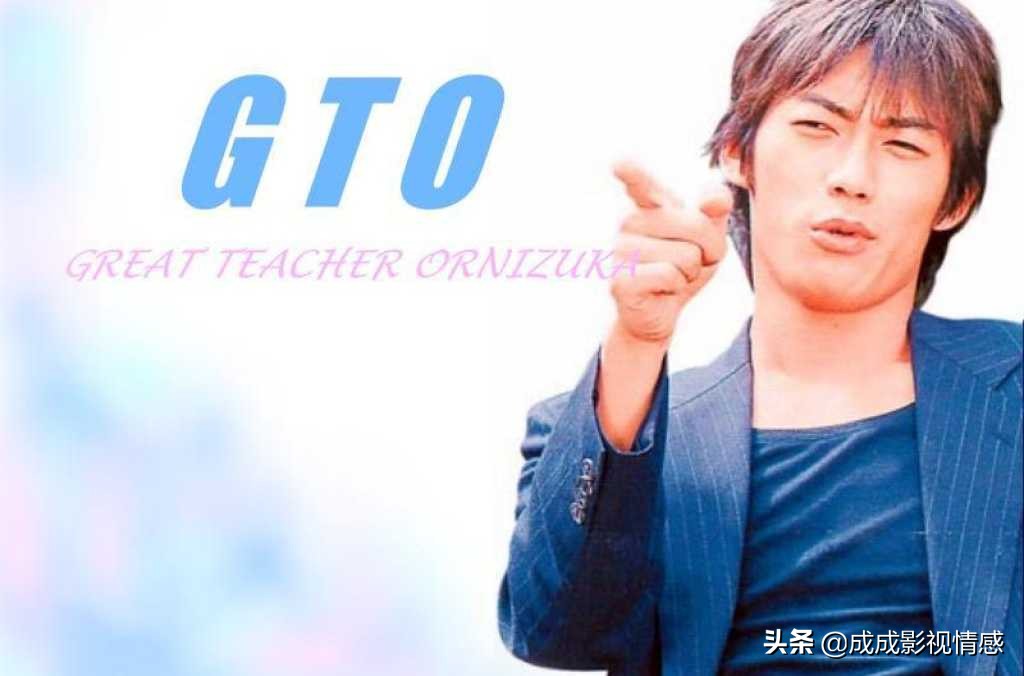 日剧  律师（推荐7部经典日剧）