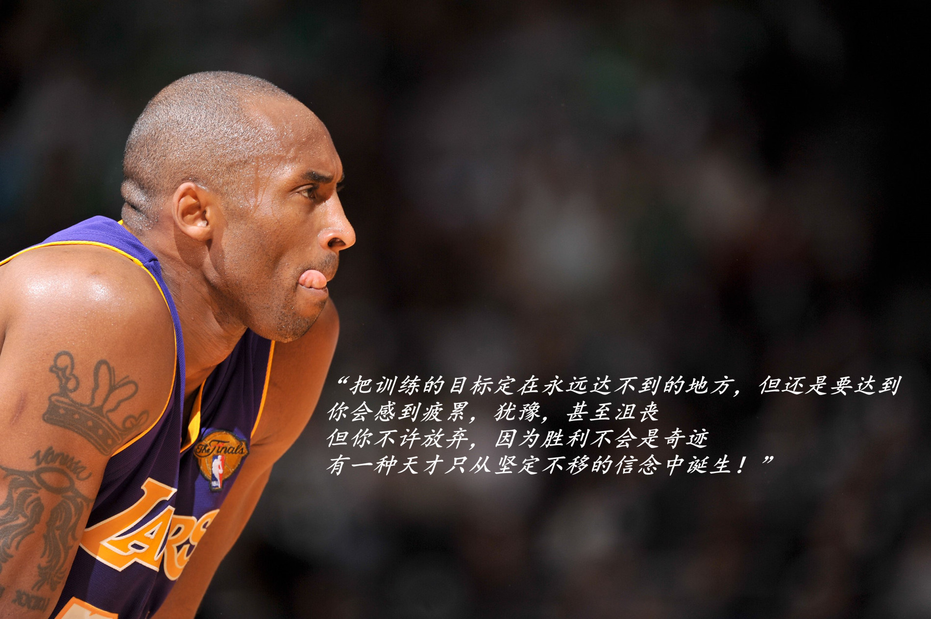 京时间5月16日,湖人传奇球星科比-布莱恩特将正式入选奈史密斯篮球