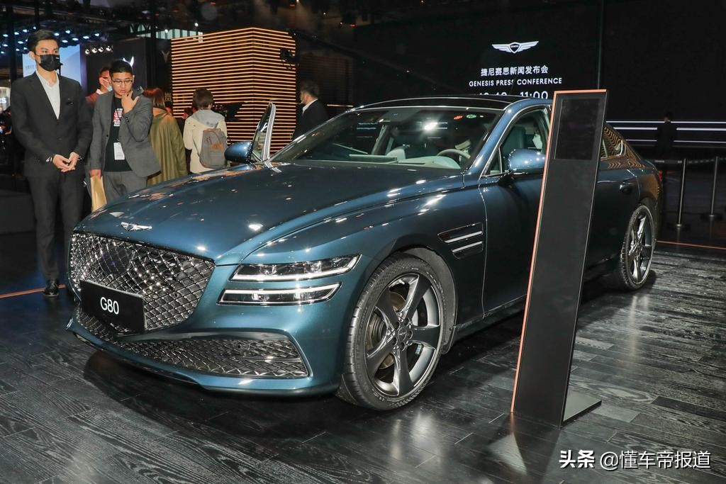 现代捷恩斯g80价格(新车) - 价格百科