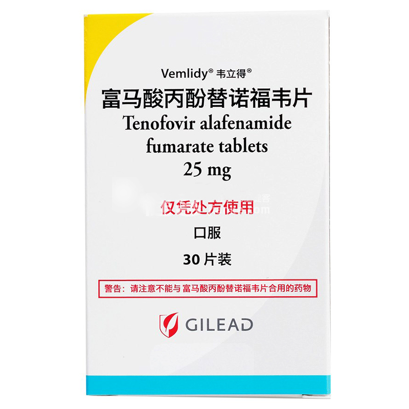 乙肝治疗药物排行榜：临床常用12种肝病药物解析