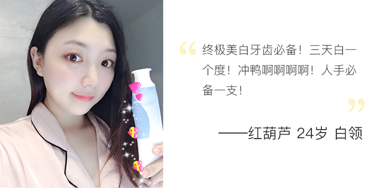 刘涛悔青肠子的同款烤瓷牙,满口300万,结果牙齿会发光?