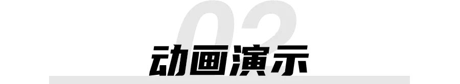 SUAPP3.5插件库重磅升级!命令盘、鼠标手势变革建模方式
