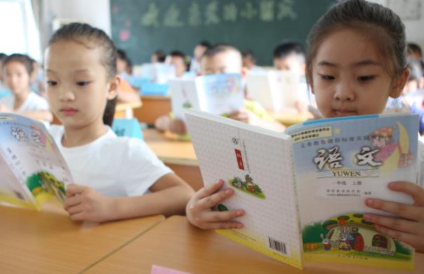果然：二年级语文造句练习，轻松掌握句子写作技巧