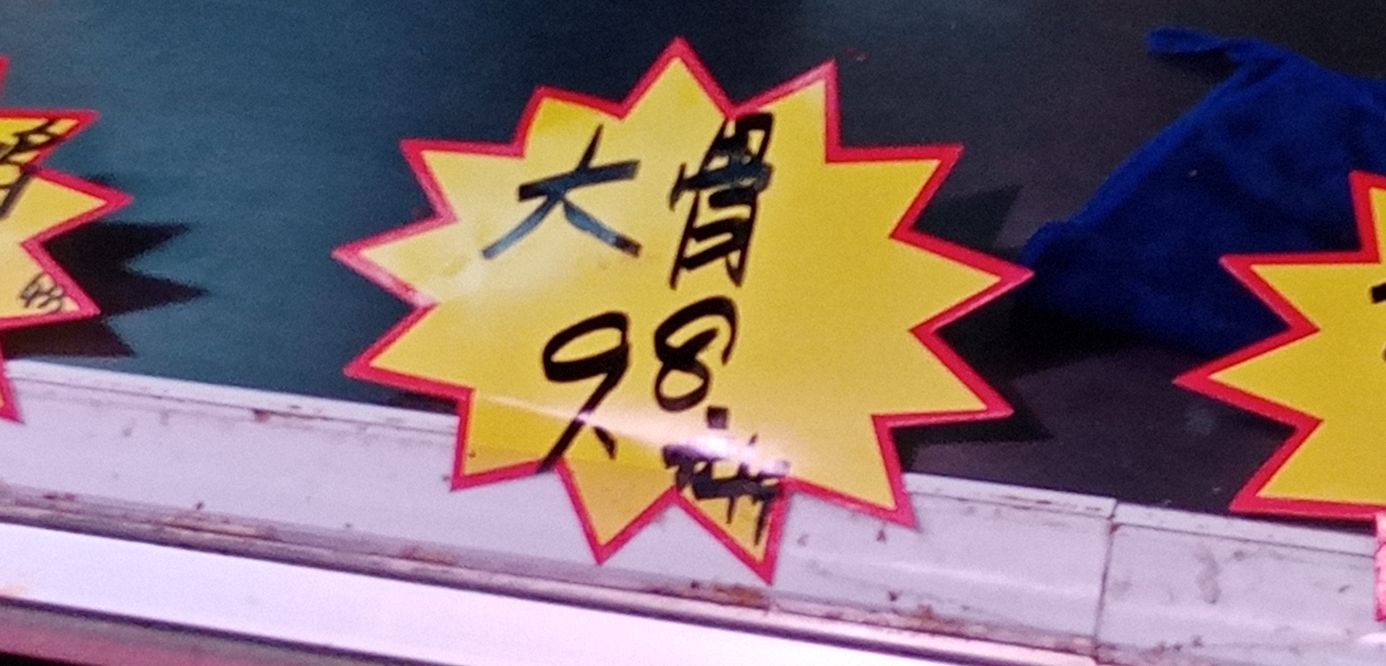 今日徐州的生猪价格，今日徐州生猪价格20219.29