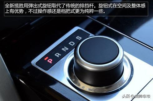 新手必备，史上最全的车内按键图解！