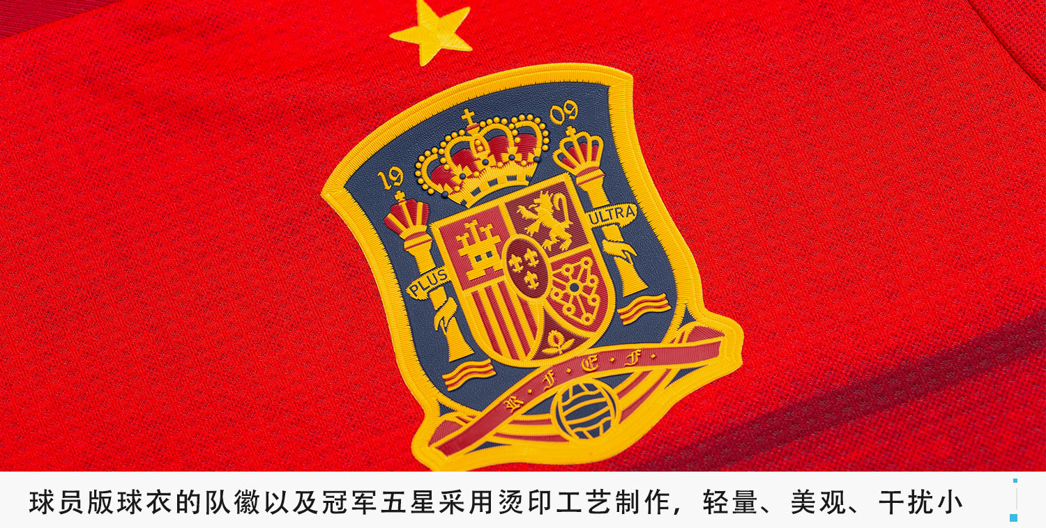 给男朋友画足球球衣简笔画（这件球衣，手绘的）