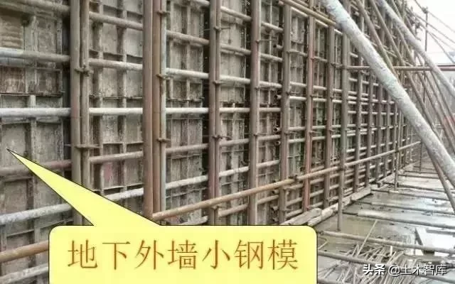 53个角度解剖混凝土结构工程，文图并茂，值得收藏