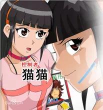 超智能足球为什么要8年（还记得超智能足球这部动画片吗？）