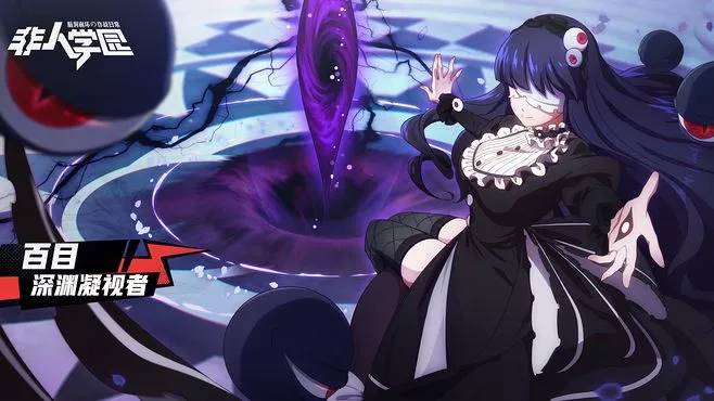 了解他们的性格特点以及背后的故事不得不佩服这款游戏的脑洞大开,许