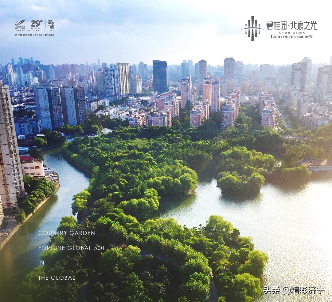 济宁天立高中是第二个孔子学校还是第二个海达学校？