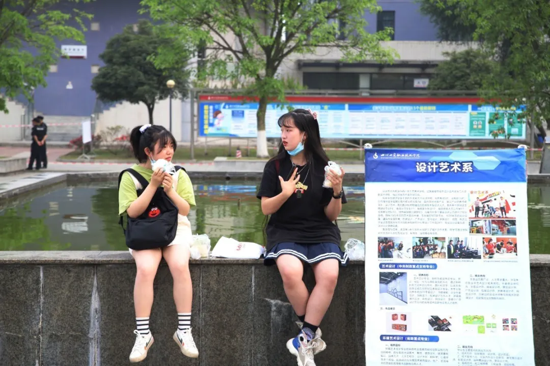 2020年四川省高职单招成绩出炉，回顾镜头下的感动瞬间