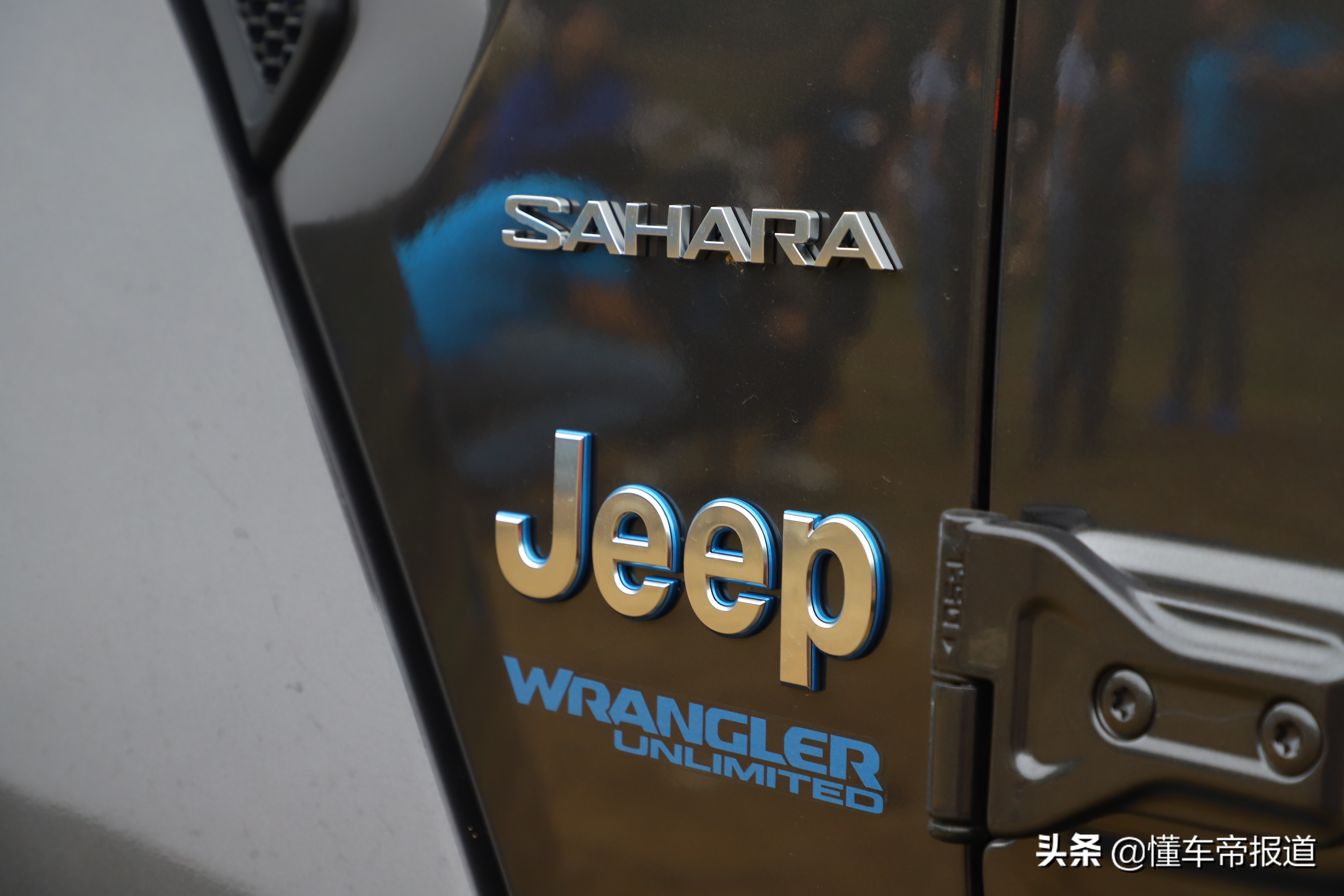 新车｜弥补短板，提升极限，可以上绿牌的Jeep牧马人4xe抢先体验