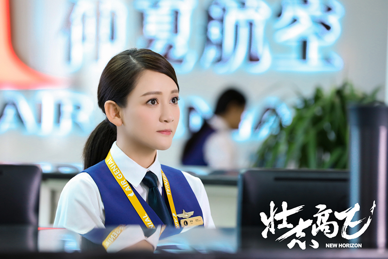 陈乔恩的电视剧 剩女时代陈乔恩电视剧-泛经验