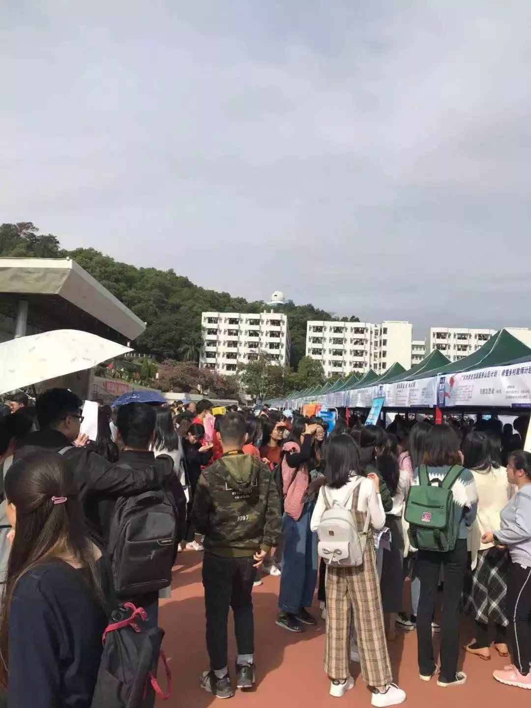 【韩师】更新企业名单！3月30(周六)韩师东区田径场见！