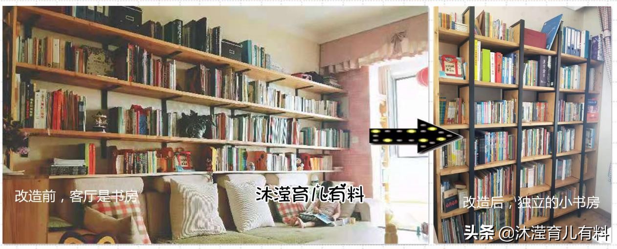 2019年亲子共读千册童书，10套系列书复读率较高，适合4-6岁孩子