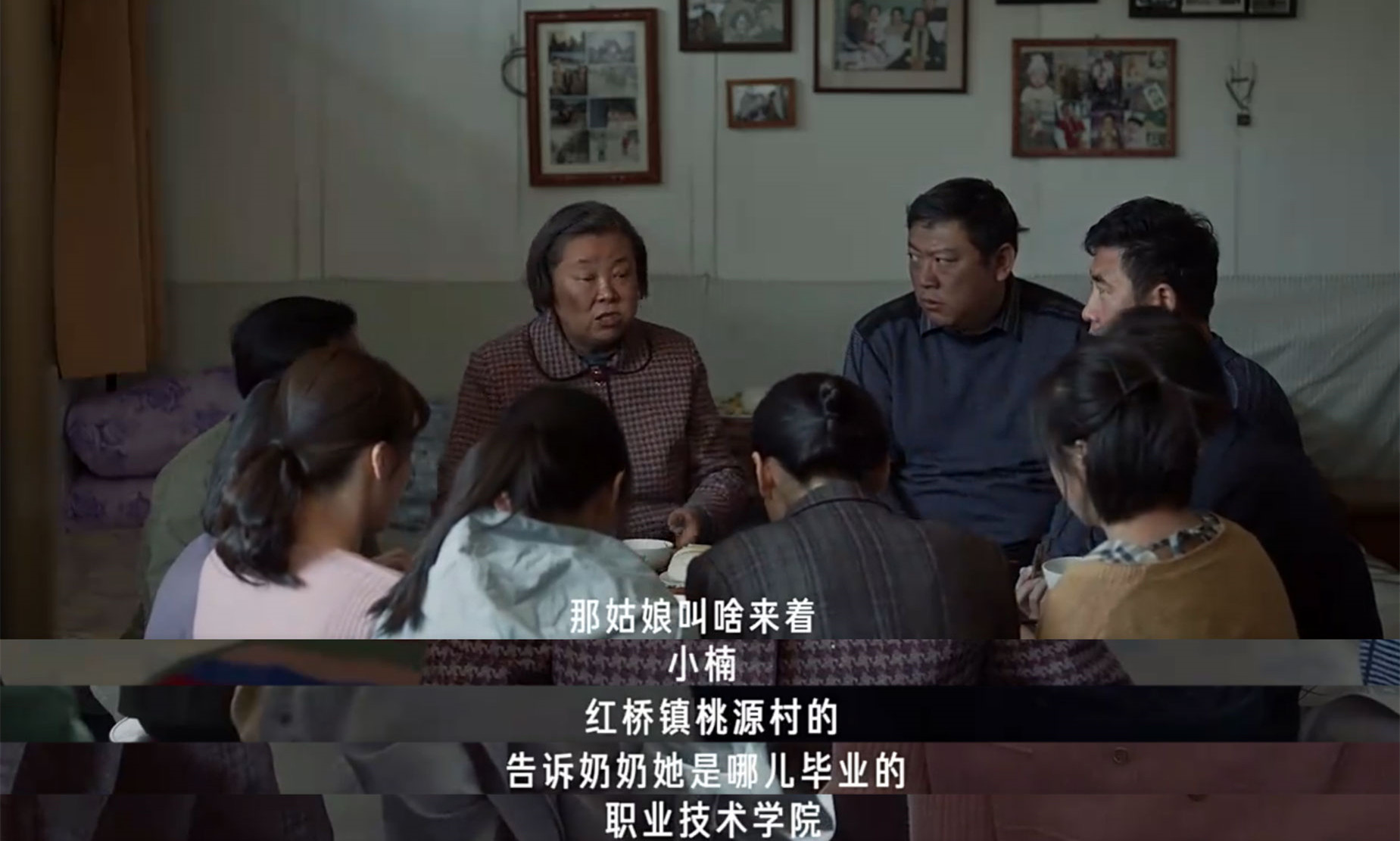 五四微电影《重逢》:这一代年轻人,真的是废掉的一代吗?