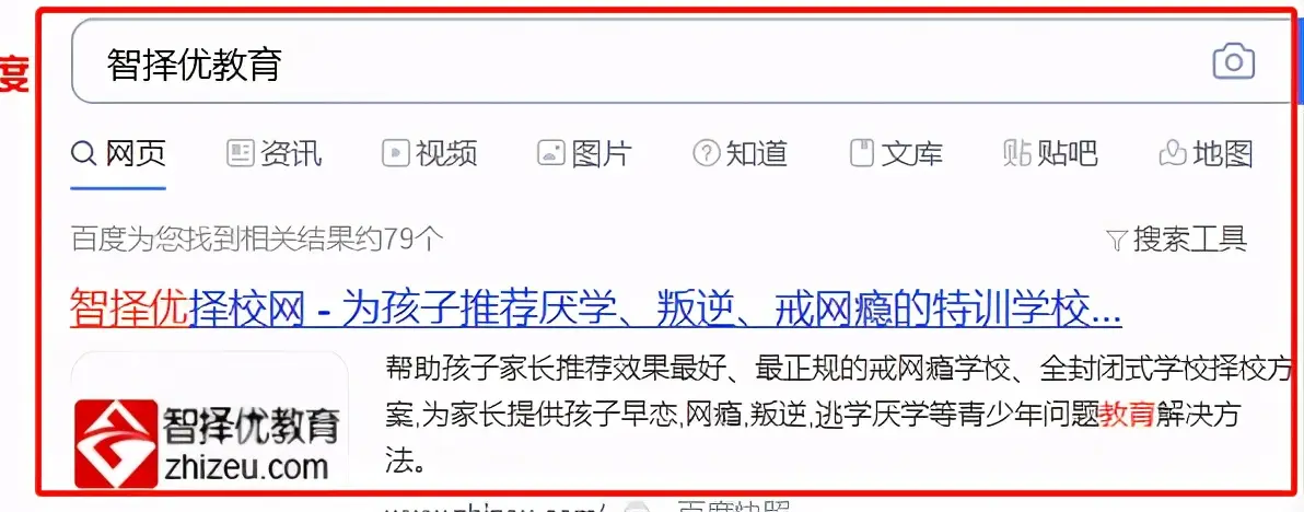 全封闭的学校有哪些（全国十大最好的封闭式学校排名）