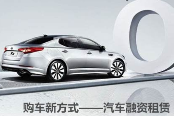 靠谱，买车账单应该这么算