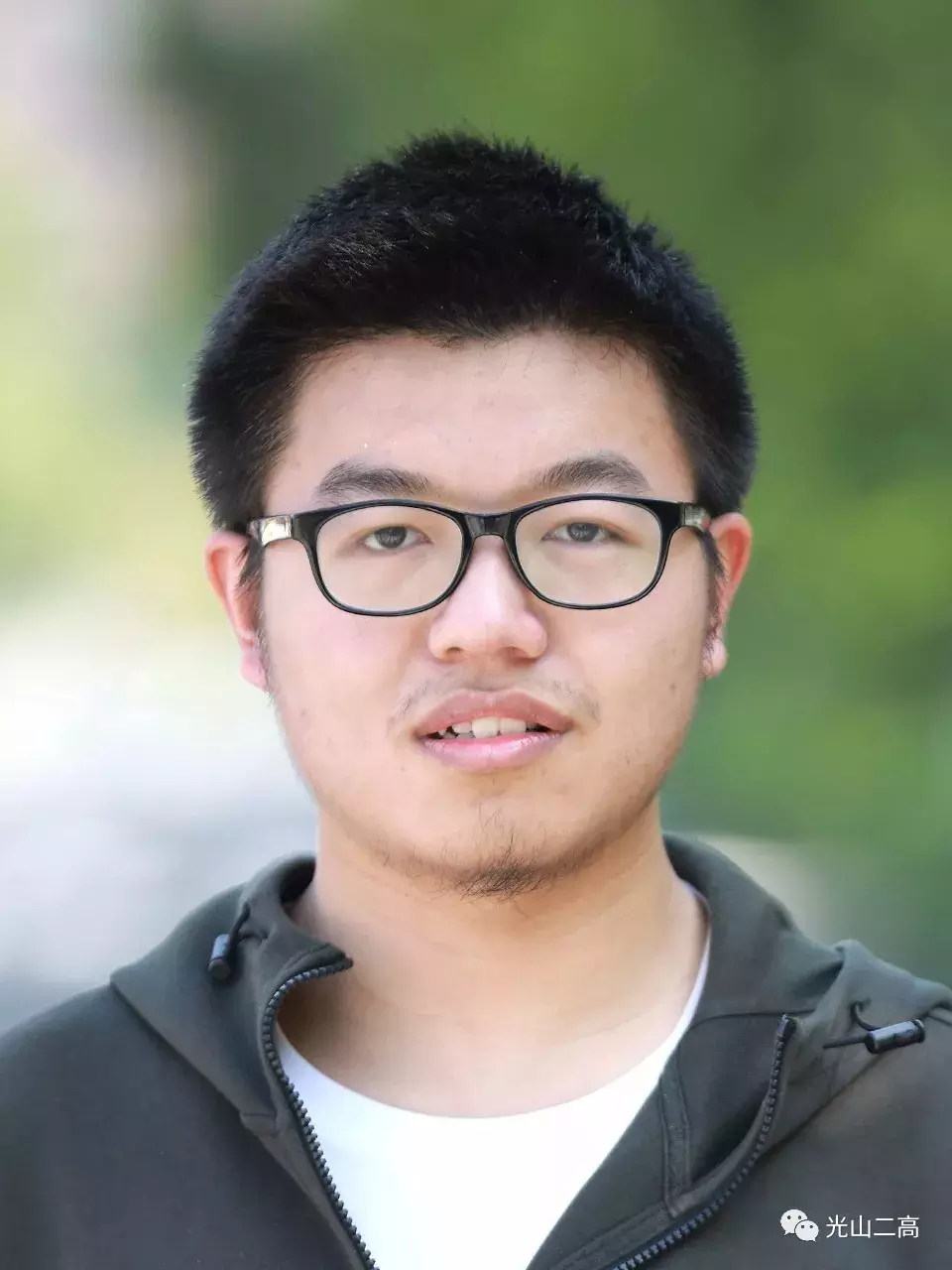 快讯：2019年光山二高及分校高考14人被北大清华录取