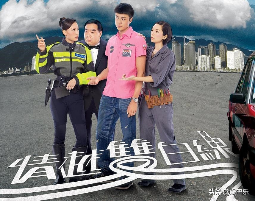 老公万岁剧情介绍(2010年的TVB依然好剧不断，这9部剧，到现在看还觉得经典)