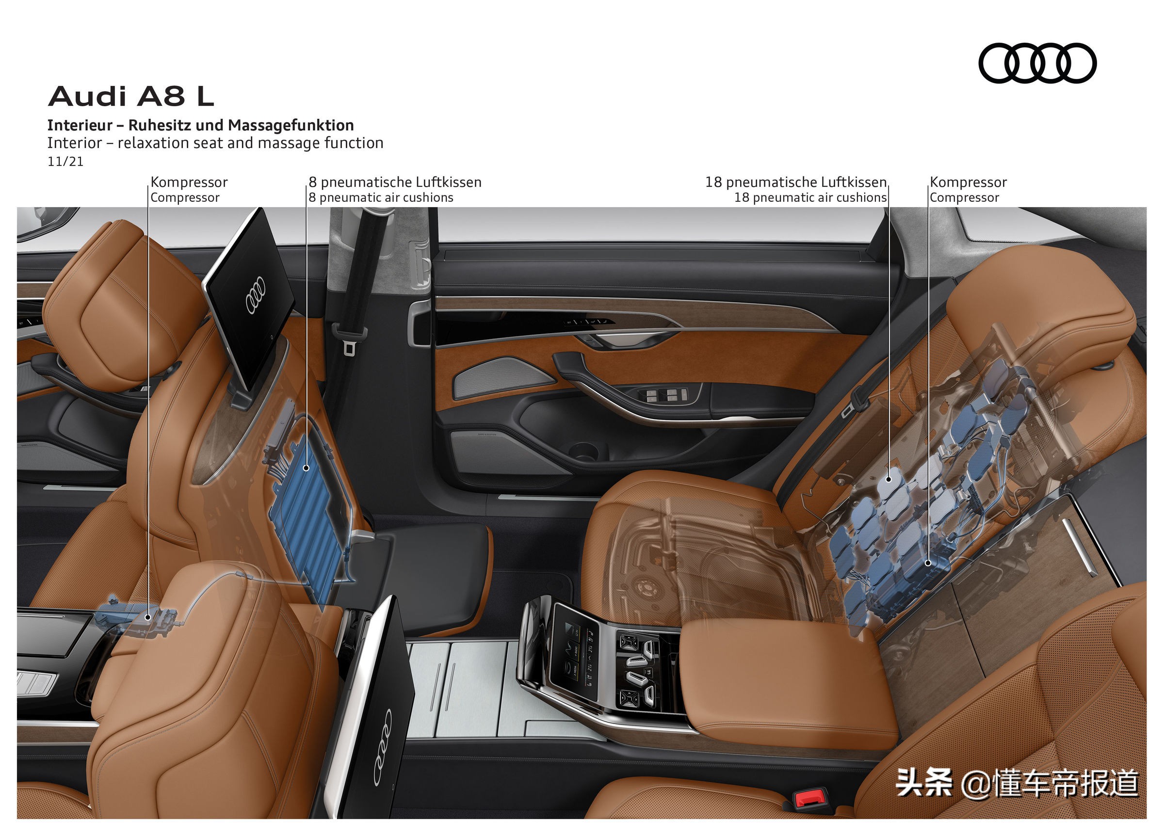 新车 | 新款奥迪A8、宾利添越S领衔，广州车展11款必看重磅豪华车