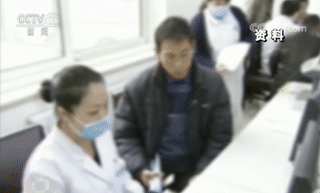 一次性伤残补助，有矽肺病的工人没拿到，却给了会计？