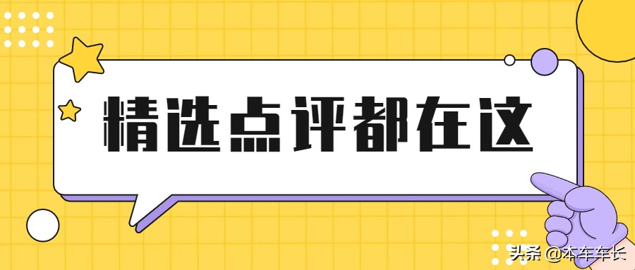 大众点评教程：轻松掌握精选店铺推广技巧