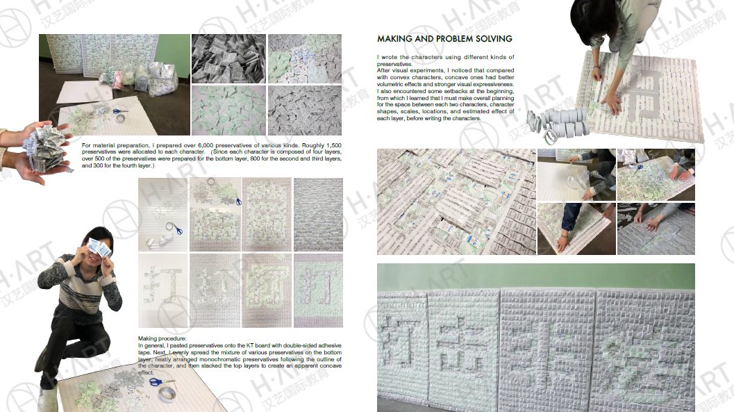 测测你适合哪所英国艺术院校