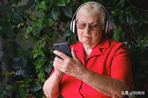 养老金和退休金是一回事吗？两者有哪些区别？