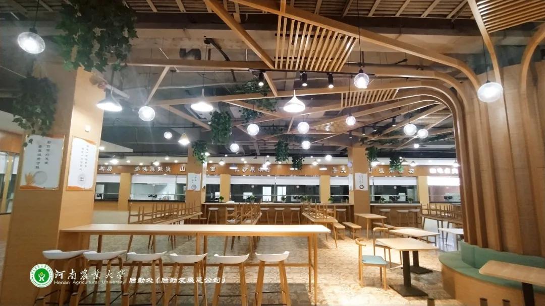 美美美，14000㎡等你发现，农大餐厅焕新啦