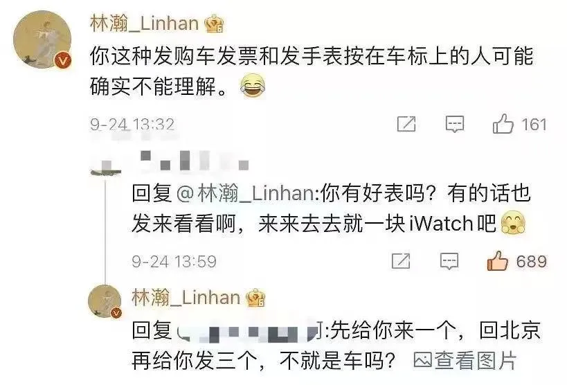 被王思聪狂喷,被网友吐槽,被车主抵制,劳斯莱斯究竟错在哪?
