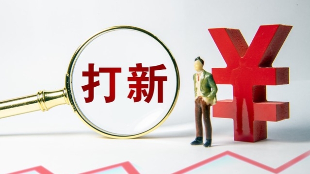 签人未绝望(还没中过签？别相信什么技巧，不过是坚持 运气而已)