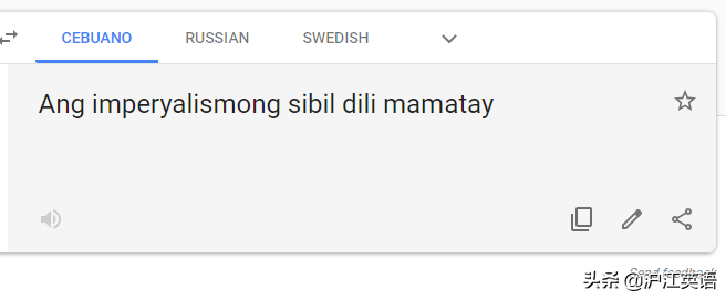 翻译英语(把中文用Google翻译10次会发生什么？亲测高能，简直太刺激了)