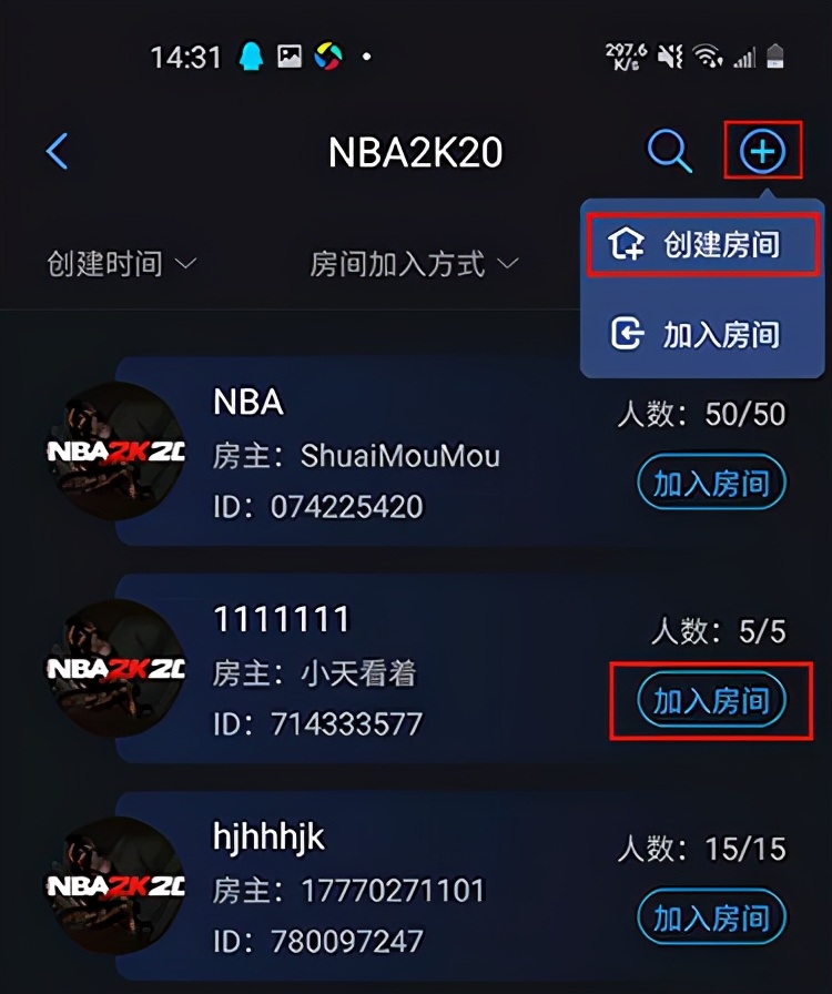 2k20男篮世界杯(《NBA2K20》:一场篮球的狂欢盛宴)