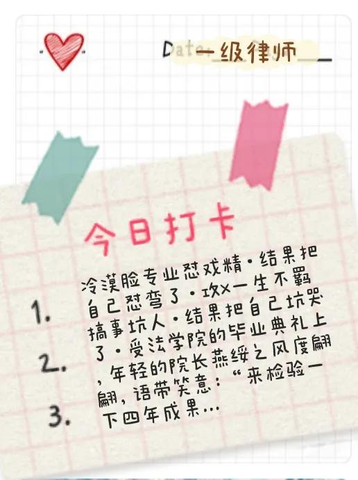 「推文」超好看的五本小说