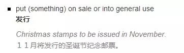 “人民币”用英语怎么说？究竟是RMB？还是CNY？