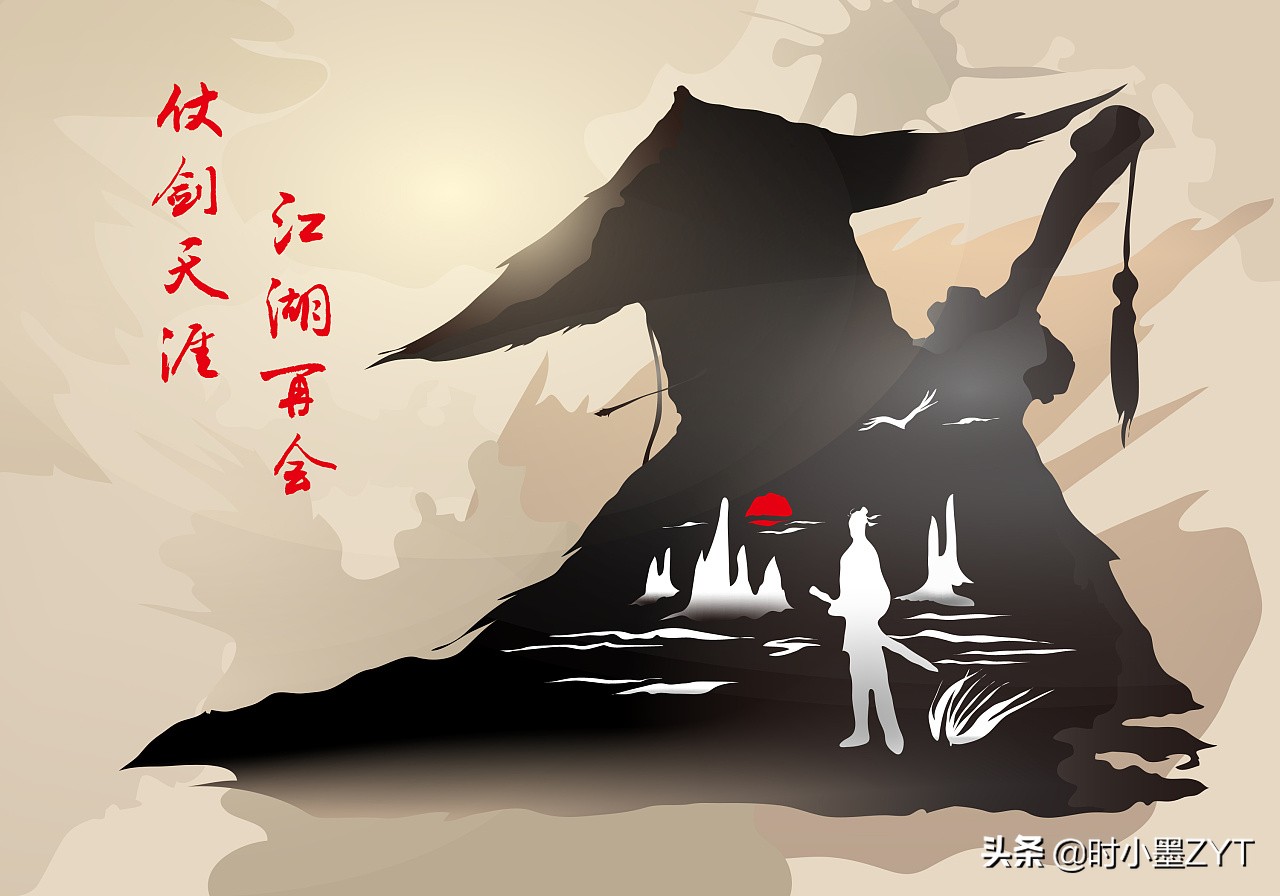 侠客豪情闯江湖，这四首不得不读的江湖诗词