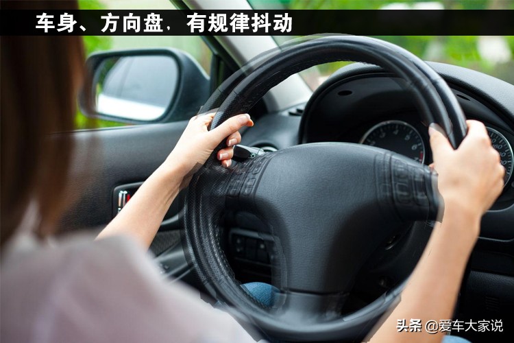 四缸发动机只有俩点火线圈，车主不淡定了