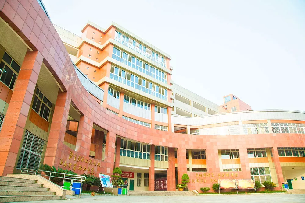 市外招收学生120人！绵阳外国语学校2020年高中招生公告出炉