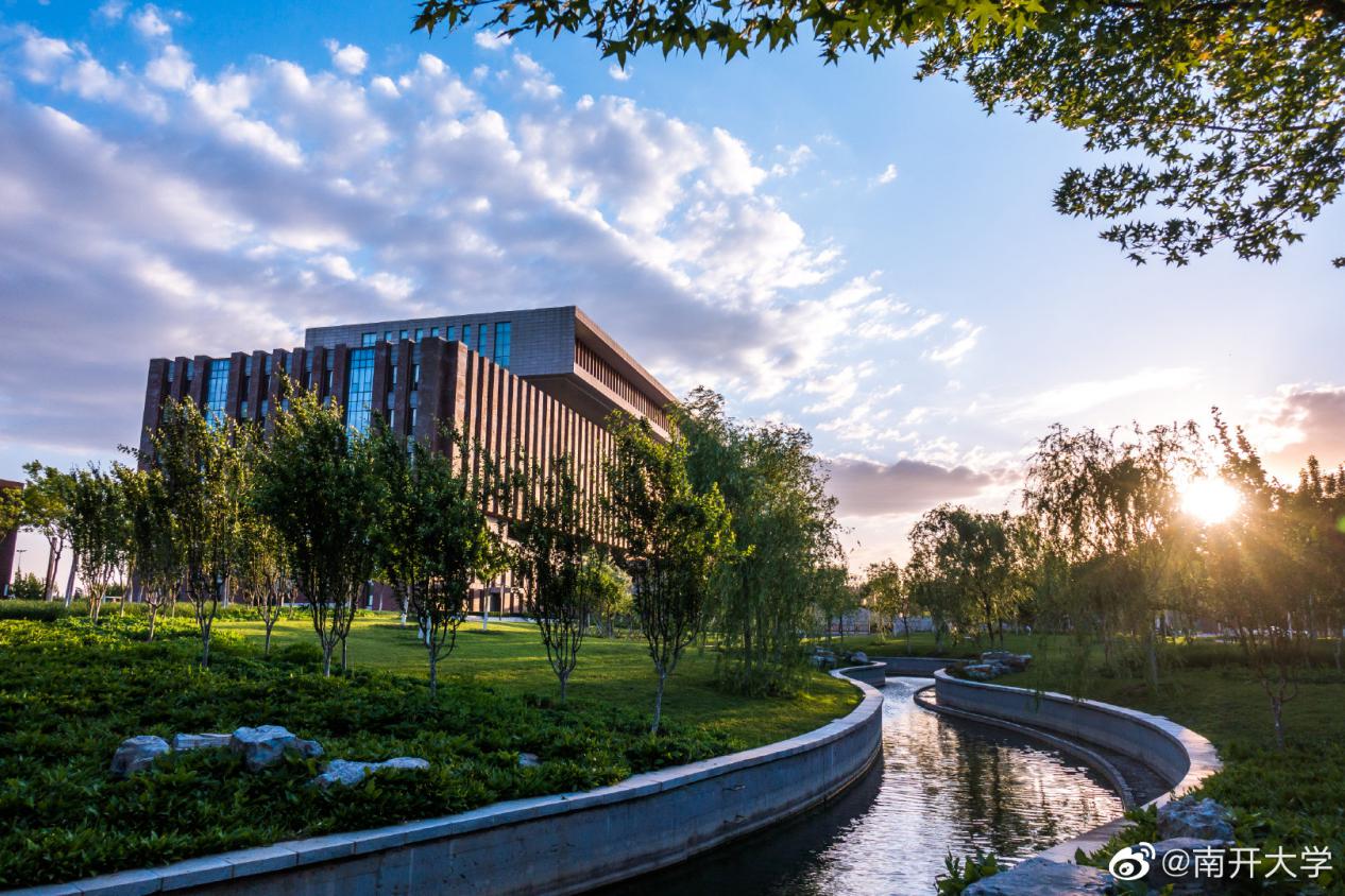 强基计划来了！南开大学6门一流本科专业开放招生，提供顶尖教育资源！